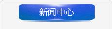 紡織行業(yè)，紡織行業(yè)現狀，2023年紡織業(yè)行業(yè)現狀如何，紡織行業(yè)未來(lái)發(fā)展趨勢，紡織行業(yè)調研報告